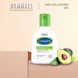 Cetaphil | Long-lasting Moisturizing Nourishing Lotion 118ml