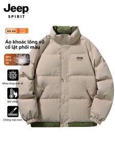 JEEP SPIRIT | Áo Khoác Puffer Đệm Thời Trang Mùa Đông