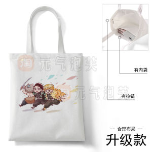 Large Capacity Canvas Bag Haunted Mansion Anime Bag Single Shoulder Bag Tutor Bag Anime Cartoon Print Casual Tote Bag