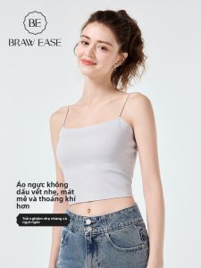 BE | Ice Silk Back Beautiful Strap Camisole with Pads Summer Underwear