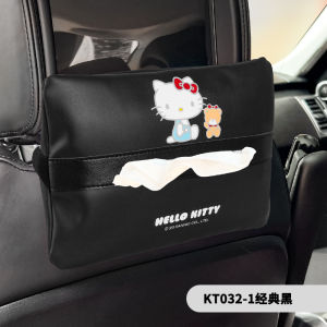 Vỏ Đựng Khăn Giấy Gắn Trên Ô Tô Hình Hello Kitty Sáng Tạo Dễ Thương Dùng Để Đựng Khăn Giấy Trong Hộp Đựng Đồ Bên Hông Xe
