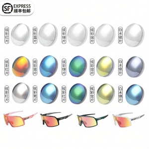 OUPOOR | Integrated Varied Sport PC Anti-explosion Goggles