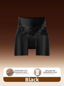 MEATIN | Postpartum Tummy Control Butt Lift And Body Shaping Underwear