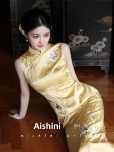 AISHINI | Áo Dài Cưới Màu Vàng