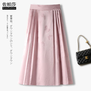 New Chinese Style High Waist Elastic Slimming Half Skirt Womens Spring Summer New Loose Fit Flower Embroidery Horse Face Skirt