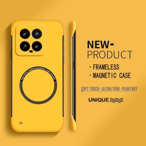 Ultra Thin Frameless Magnetic Charging Hard PC Phone Case For Xiaomi 15T Pro 14T 15 Ultra 13 Anti-fingerprint Candy Color Cover