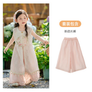 Cute Dreaming New Chinese Style Vest Pants Set Thin Short Sleeve Girls Childrens Clothing Traditional Ethnic Tang Suit for Kids