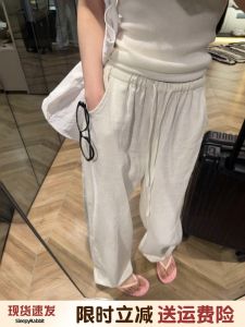 Quần Ống Rộng Vải Lanh Mỏng Co Giãn Cạp Cao Thường Ngày Cho Nữ Mùa Thu Quần Dài Rộng Rãi Thoải Mái