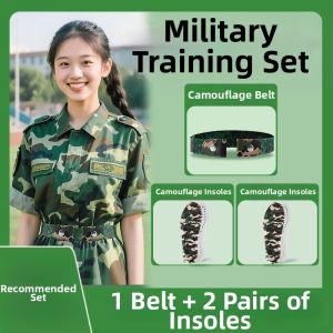 JVBV | Military Training Adjustable Elastic Belt