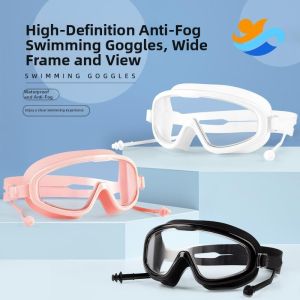SHANNAIER | Adult Anti-fog Waterproof Large Frame Swim Goggles