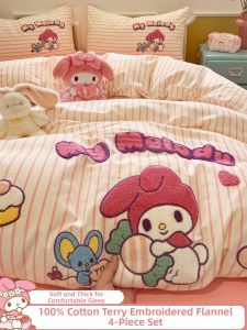 Kiss Dear | Thickened Pure Cotton Childrens Bedding Set