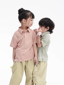Q21 | Breathable Sweat-wicking Polo Shirt T-Shirt for Boys and Girls