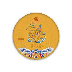 BAJIAOTING | Rat Year Commemorative Zhenyan Puer Tea 357g