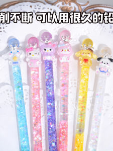 Đồng Hồ Cát Tự Động Dành Cho Học Sinh Tiểu Học Và Mẫu Giáo Đồ Dùng Văn Phòng Phẩm Chất Lượng Cao Khóa Học Kuroko Dành Cho Người Mới Bắt Đầu