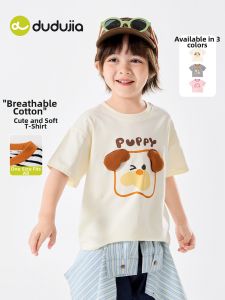 DUDUJIA | Childrens Summer Cute T-Shirt