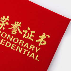 HUILUN | Gold Foil Flocking High-end Certificate Cover with Printable Core