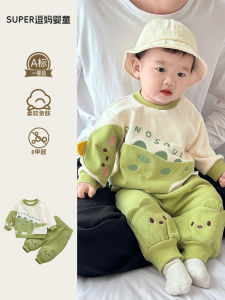 Adorable Animal Shaped Baby Outfit Set for 6-12 Months Old Kids Cotton Polyester Blend Spring Autumn Wear Two Piece Suit