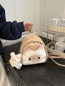Túi Đeo Vai Mini Dễ Thương Tô Sổm Mèo Túi Du Lịch Hoạt Hình Phong Cách Hàn Quốc Túi Đeo Vai Trẻ Em Túi Đeo Vai Thời Trang
