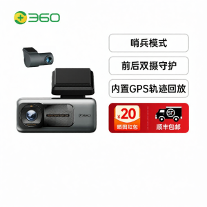360 | 360 Degree Panoramic Sentry Mode Dashcam