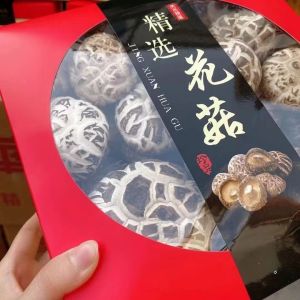Premium Large Flowered Mushroom Gift Box 500g Dried Winter Mushroom Thick Meaty Wooden Reishi Mushrooms Perfect Year Goods Gifts