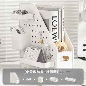 Giá Đỡ Sách Trong Suốt Ngăn Kéo Để Bàn Giá Đỡ Sách Chống Rơi Giá Để Sách Có Thể Mở Rộng Hộp Đựng Đồ Để Bàn Giá Để Sách Giáo Trình