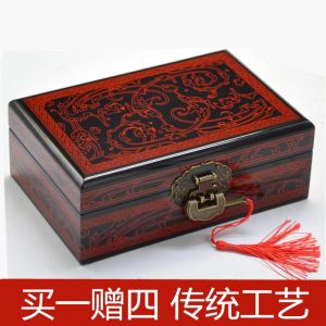 Vintage Chinese Handmade Cultural Heritage Wooden Jewelry Box