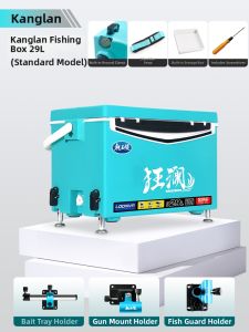 LONGWANGHEN | Multifunctional Ready-to-use Fishing Box 29L