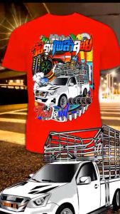 เสื้อยืด วัยรุ่นเพลาลอย สีแดงแขนสั้น K183 เนื้อผ้าCotton100% นุ่ม ใส่สบายไม่ร้อน ตรงปก Bkscreenshirt เสื้อซิ่ง เสื้อรถคอก เสื้อรถกระบะ