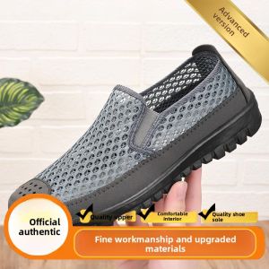 Breathable Mesh Summer Sandals