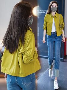 Shalldoer | Stylish Versatile Overshirt