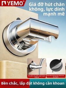 YEMO | Chân Hút Điều Chỉnh Giá Đỡ Đầu Vòi Hoa Sen