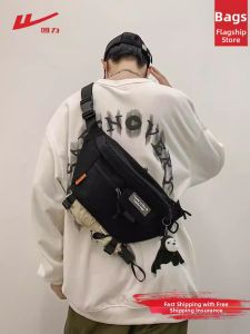 Warrior | Spacious Convenient Crossbody Bag