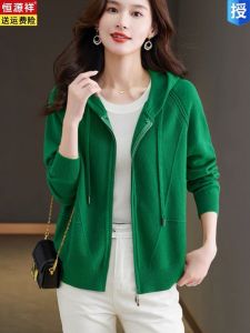 ฤดูใบไม้ร่วง ฤดูหนาว ใหม่ 23 ผู้หญิง เสื้อคาร์ดิแกนแคชเมียร์ มีฮู้ด เปิดหน้าคู่ ซิป ถักหลวม พรางหุ่น สีทึบ เสื้อสเวตเตอร์ เสื้อแจ็คเก็ต