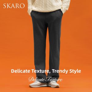 Elastic Anti-pilling Warm Sweatpants