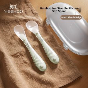 YeeHoO KIDS | Silicone Soft Feeding Spoon