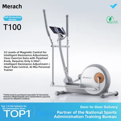 Merach | Intelligent Compact Elliptical Trainer
