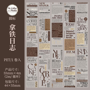 Mr. Coffee Weekly American Coffee Theme English PET Tape Simple Handmade Scrapbooking Decorative Tape for Business Supplies