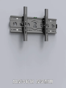 Giá ti vi nghiêng 21-65 inch ( giá treo gật gù điều chỉnh góc nghiêng) - Chính Hãng