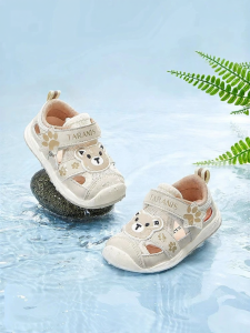 TARANIS | Anti-slip Soft Bottom Toddler Shoes for Walking