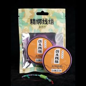 Trục Câu Đài Mộng Điếu Hành Buộc Sẵn Tàng Hình Cao Cấp Dùng Cho Cần Câu Đài