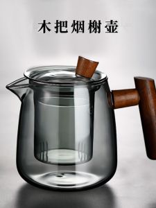 High Borosilicate Glass Tea Pot for Brewing Flower Tea Home Use Durable Heat Resistant Tea Set with Tea Strainer Single Pot