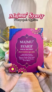 Majmu Syarif Dan Al-MaSurat Penyejuk Qolbu - Yasin Tahlil Kumpulan Doa