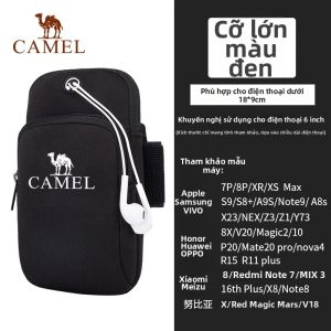 CAMEL | Túi Đeo Tay Chạy Bộ