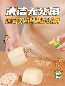 Nylon Bristle Cleaning Brush for Straw Nozzle Milk Bottle Cleaner Kitchen Use Gap Brush Home Personal Cleaning Tool