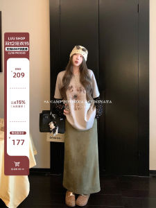 High Waist Suede Straight Leg Mini Skirt Womens Autumn Design Splicing Long Skirt Korean Style Small Audience Skirt