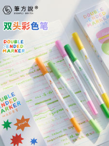 ปากกาหมึก Marker ปากกาหมึกน้ำสีด้านนุ่ม ปากกาวาดภาพสำหรับนักเรียนชั้นประถมศึกษา ปากกาหมึก Marker ที่ไม่ซ้อนชั้น ปากกาวาดภาพ