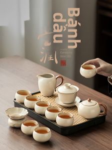 TANGFENG | Bộ Đồ Trà Elegante Bàn Trà Mini