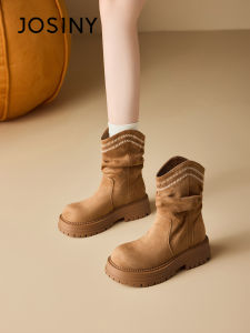 Josiny | Thick Bottom Medium Heel Retro Embroidered Western Boot