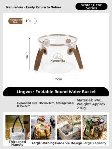 NatureHike | Portable Foldable Multi-use Water Bucket
