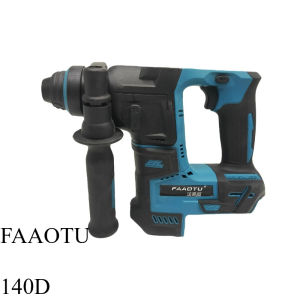 FAAOTU 140D High Power Brushless Rotary Hammer Same Design Function As MT SDS Hammer Fit 18V Battery NO battery